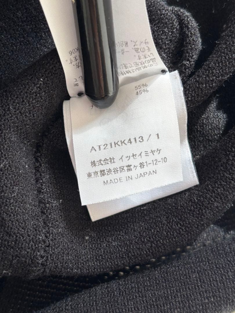 イッセイミヤケ　エイポックエイブル　A POC able 半袖Tシャツ　黒