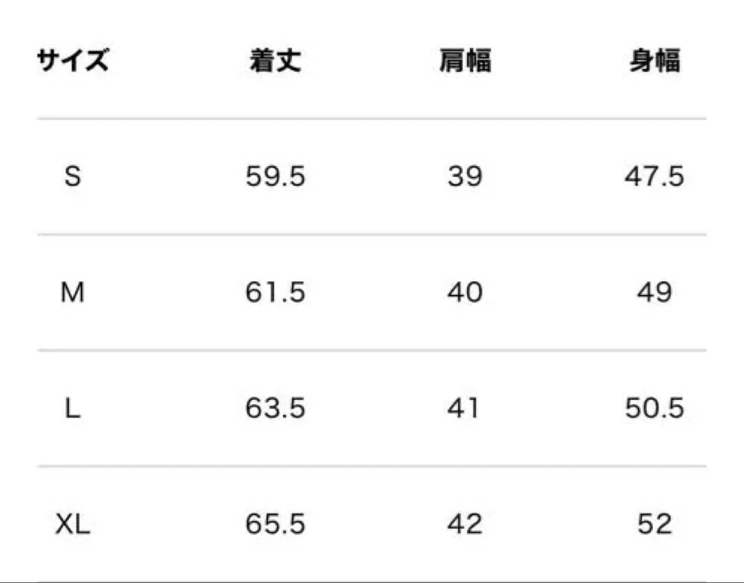 SOEJU ソージュ　ネイビー ノーカラージャケット