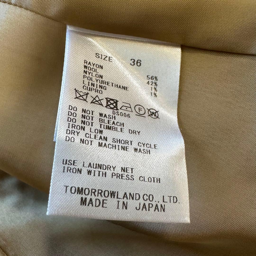 トゥモローランドコレクション ギザミカラージャケット ノーカラー