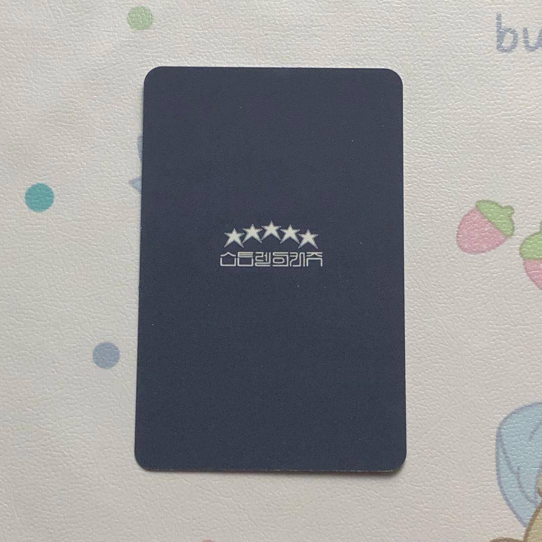 StrayKids 5star 5回参加特典 フィリックス スキズ サノクトレカ