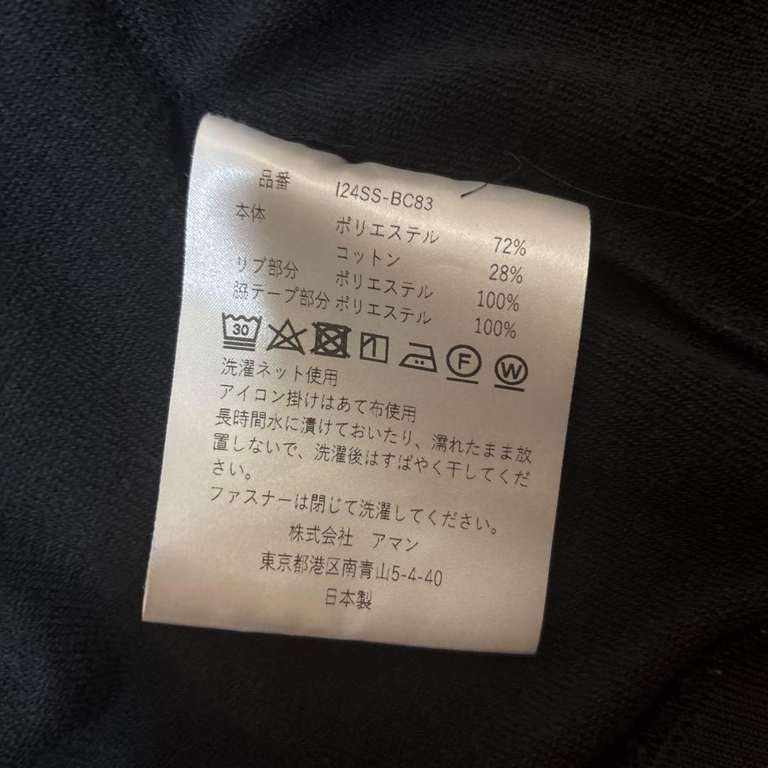 INSCRIBE ブラック ジップアップジャケット S