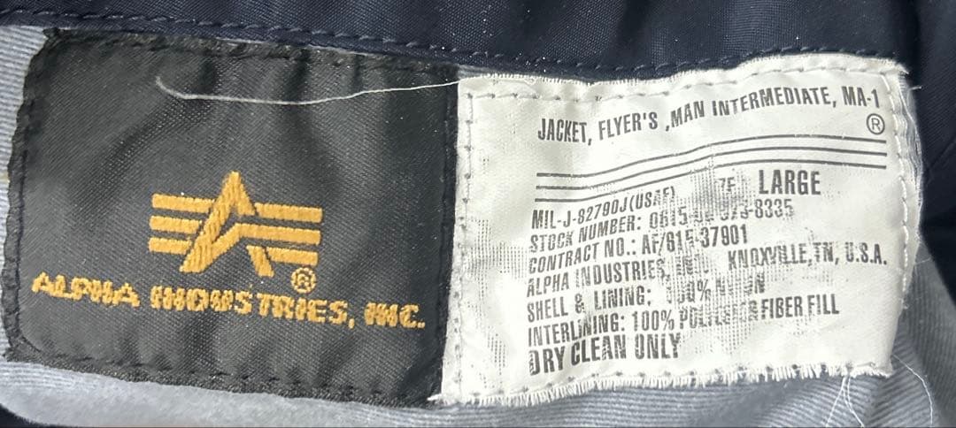 80s 90s USA製　ALPHA MA-1 フライトジャケット リバーシブル