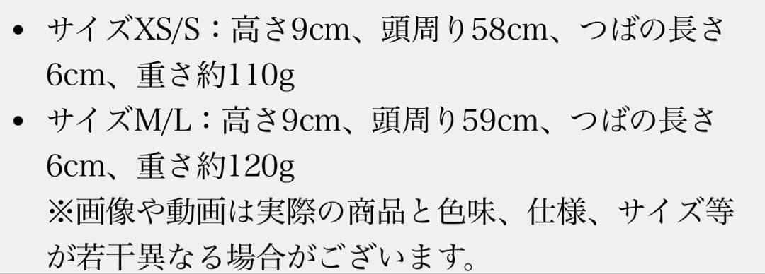 美品 完売品 コーチ シグネチャー ハート プリント バケットハット coach
