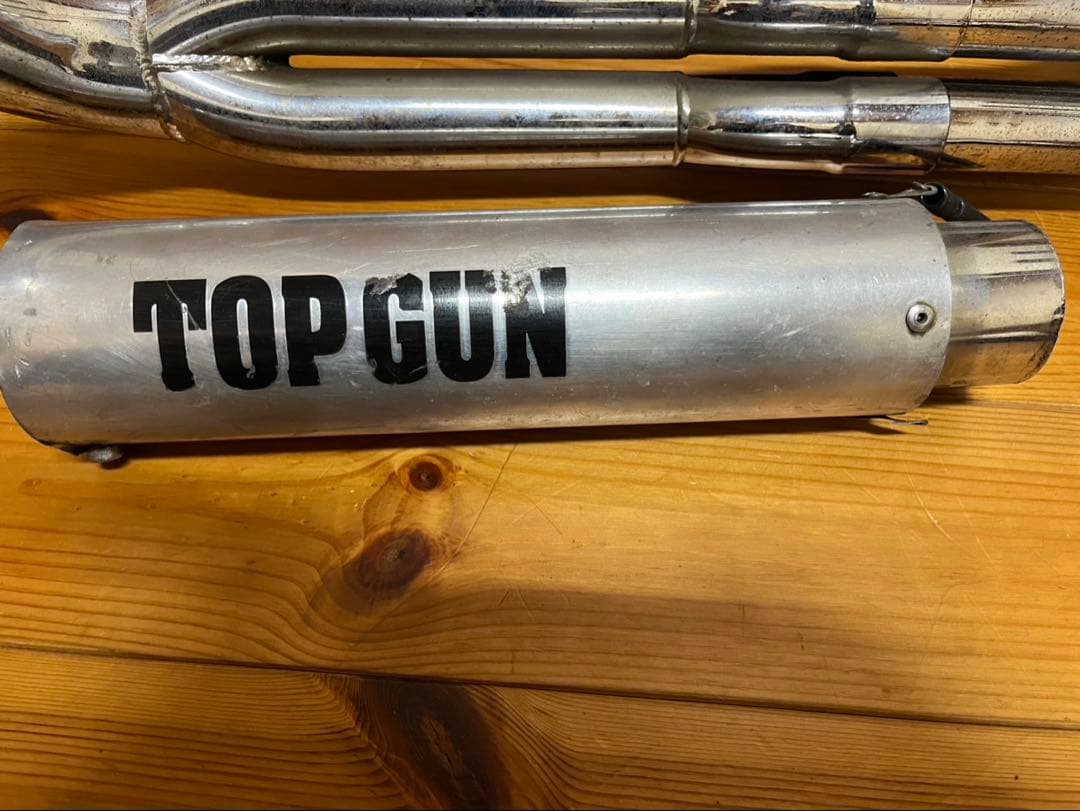 TOP GUN スリップオンマフラー