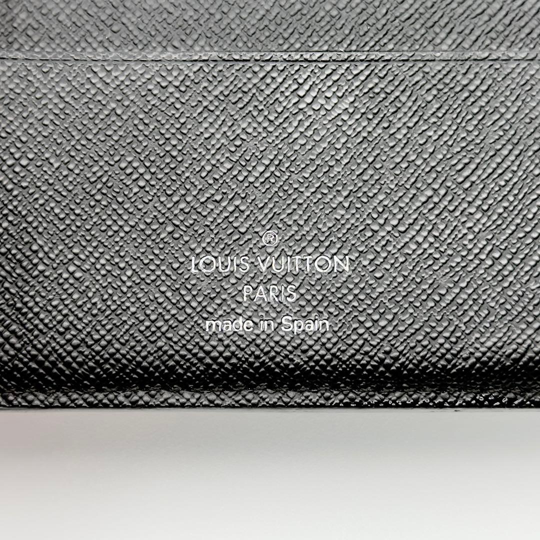 LV ルイヴィトン モノグラム エクリプス 二つ折り 財布 M62545