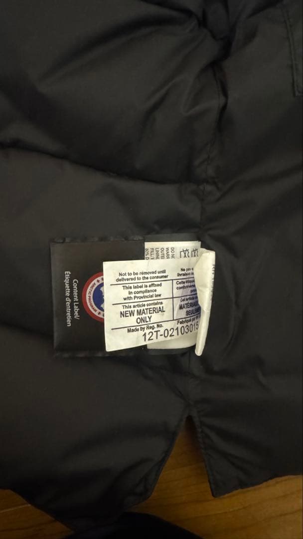 【美品】カナダグース ブラックダウンベスト S 2832L