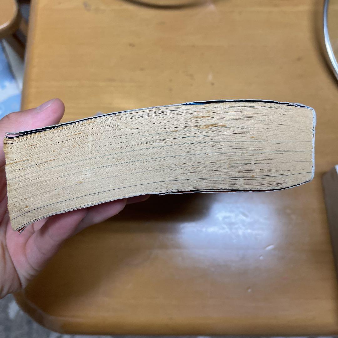 ドラえもんマンガ