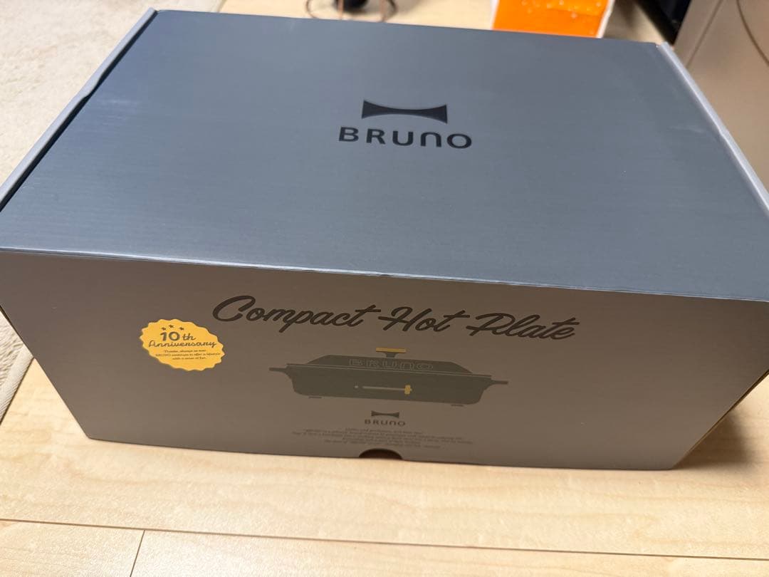 ヤクルト×BRUNOコラボ　つば九郎コンパクトホットプレート