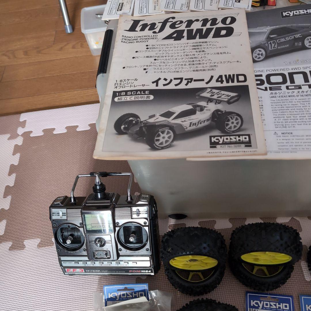 初代インファ−ノ1/8GPバギー(フルセット)パーツ・GTRボディー・タイヤ付
