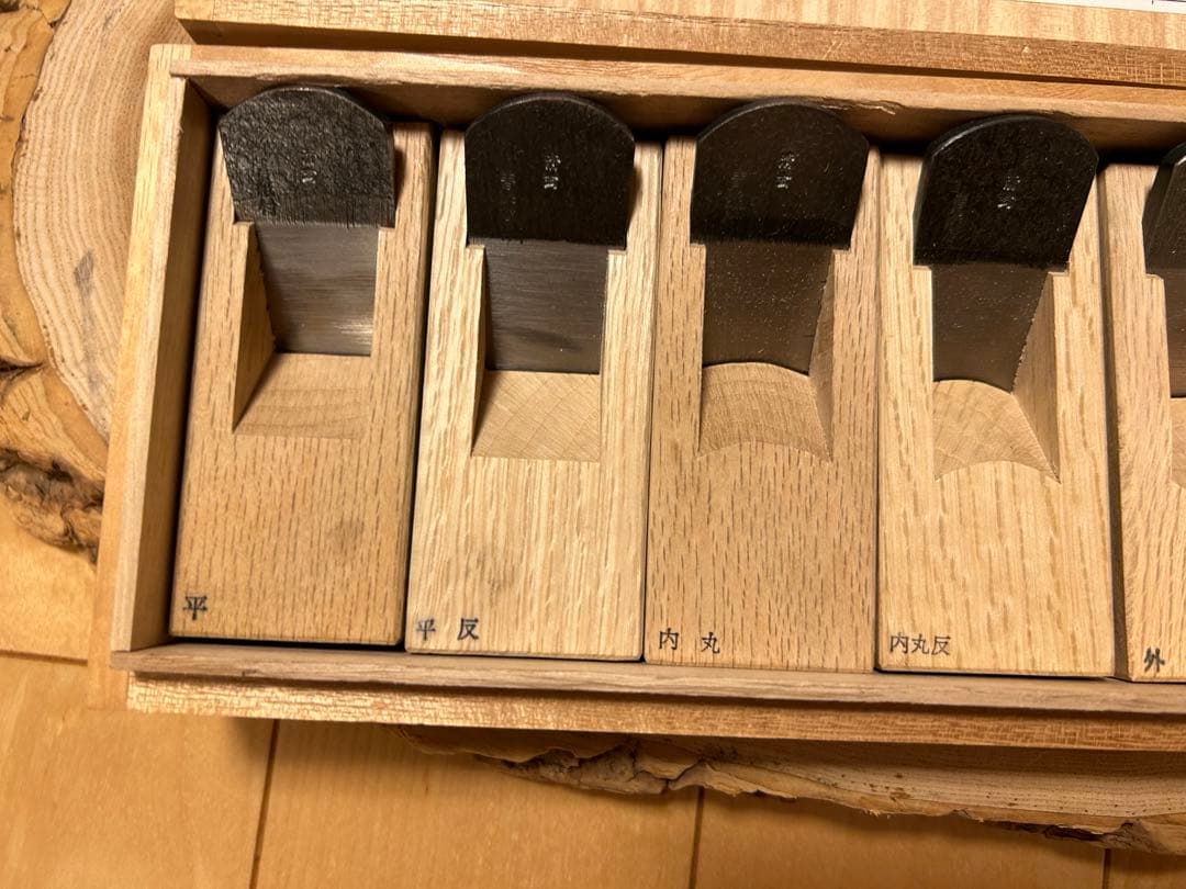 小鉋 館　清玄作