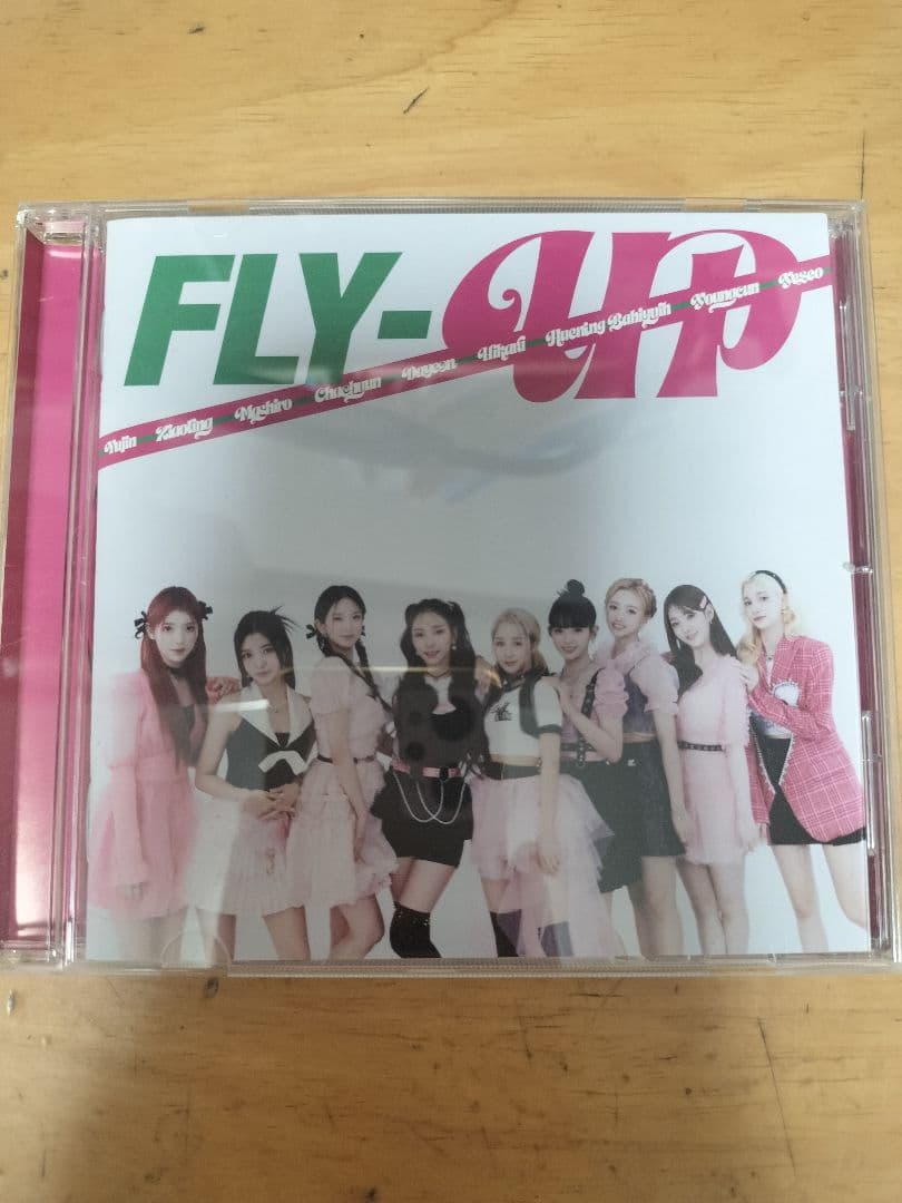 Kepler CRUSHER & Magic Hour セット