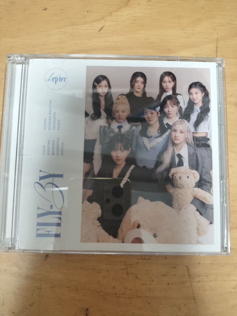 Kepler CRUSHER & Magic Hour セット