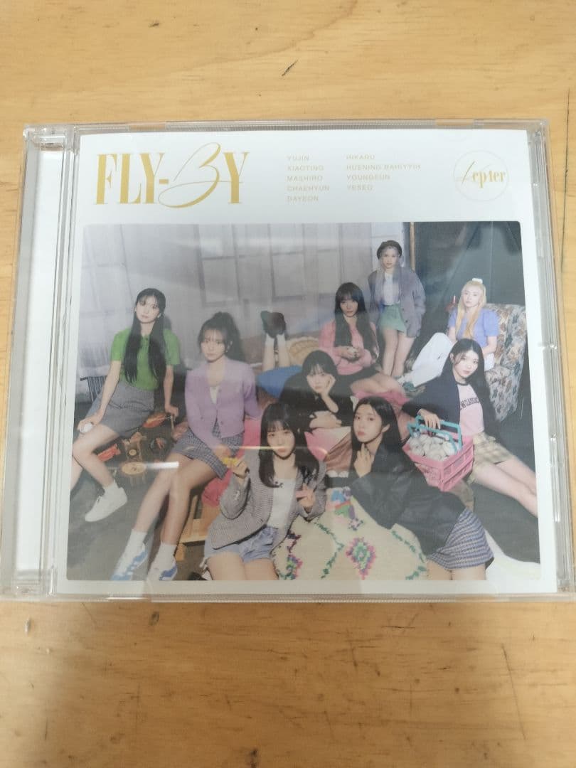 Kepler CRUSHER & Magic Hour セット