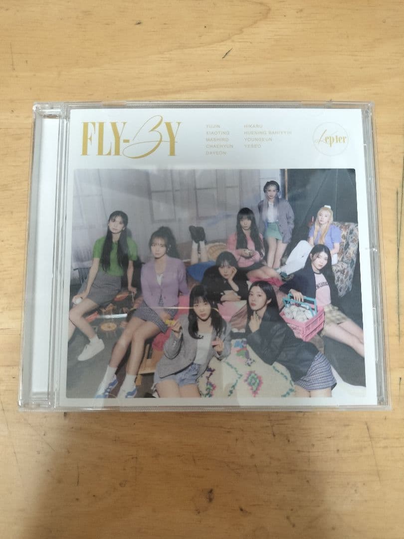 Kepler CRUSHER & Magic Hour セット