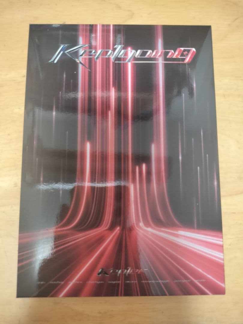 Kepler CRUSHER & Magic Hour セット