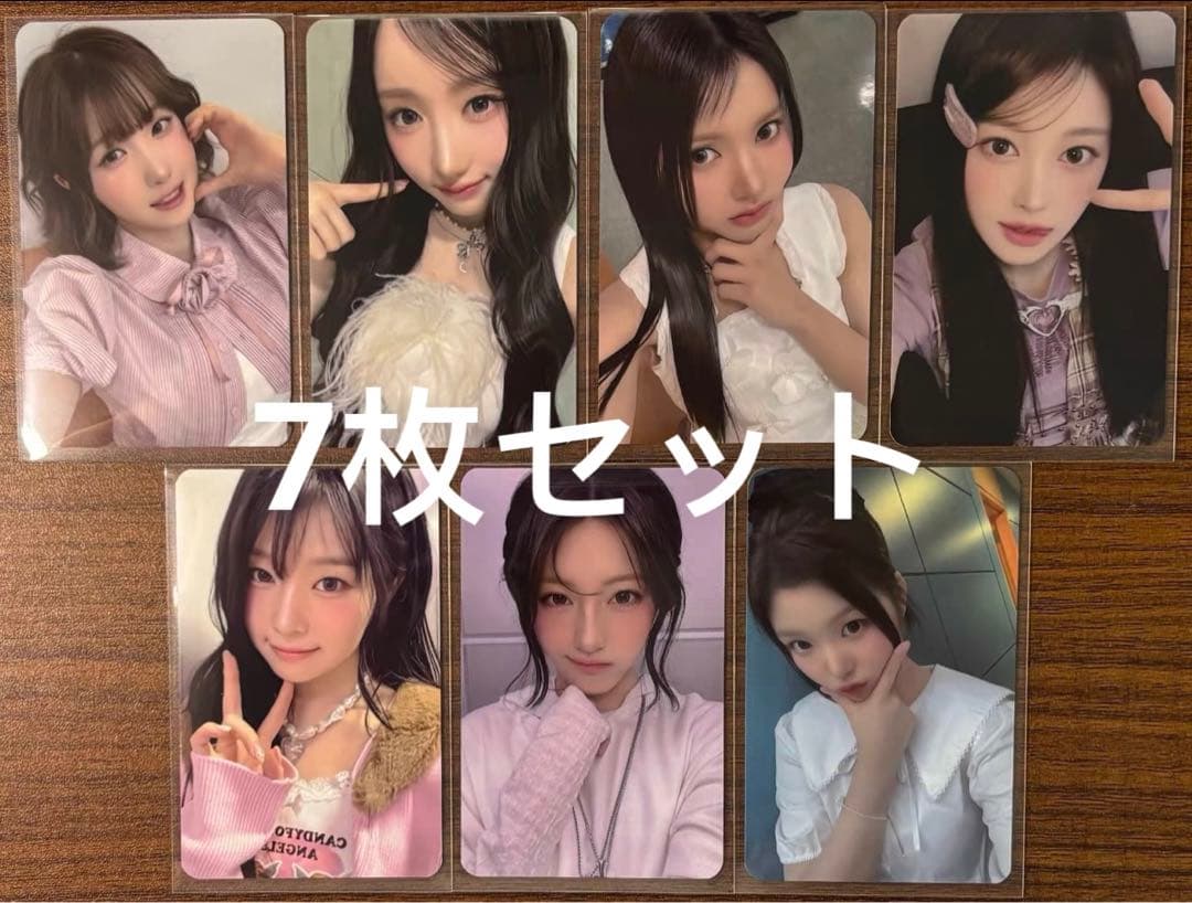 say my name 上海 iminitv サイン会 トレカ 7枚セット B