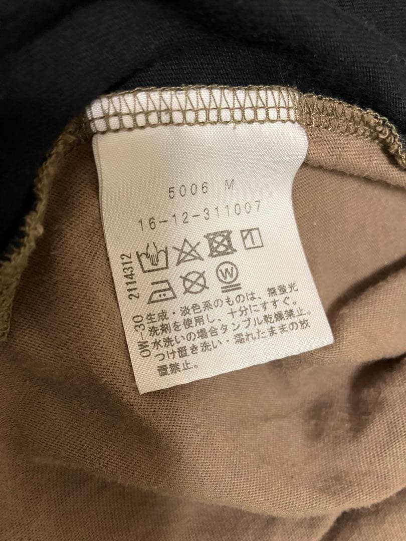 【匿名配送】 美品 Vivienne Westwood 長袖Tシャツ