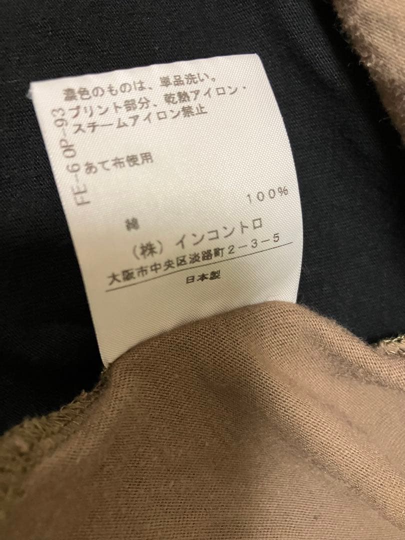 【匿名配送】 美品 Vivienne Westwood 長袖Tシャツ