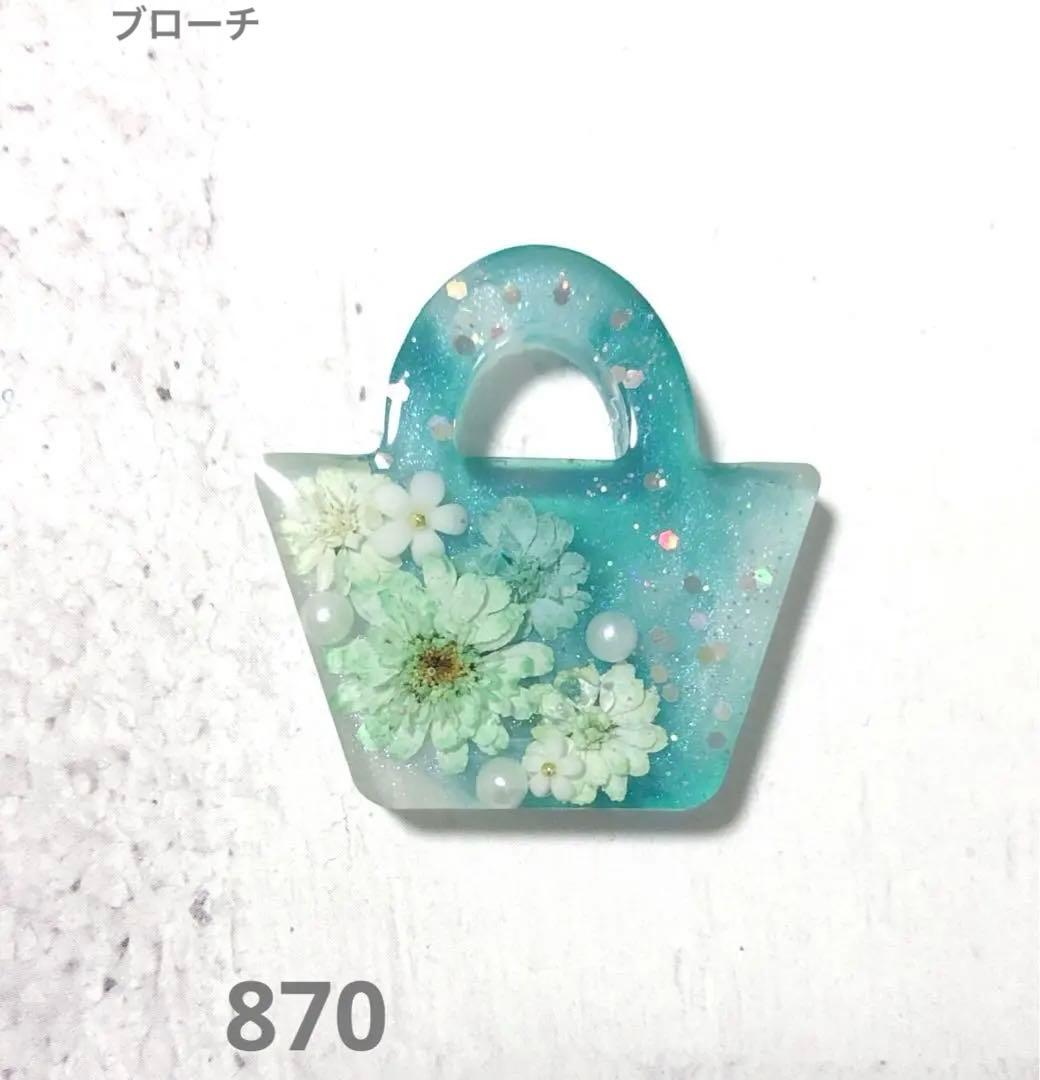 yukoさま　レジン　ハンドメイド　ヘアゴム