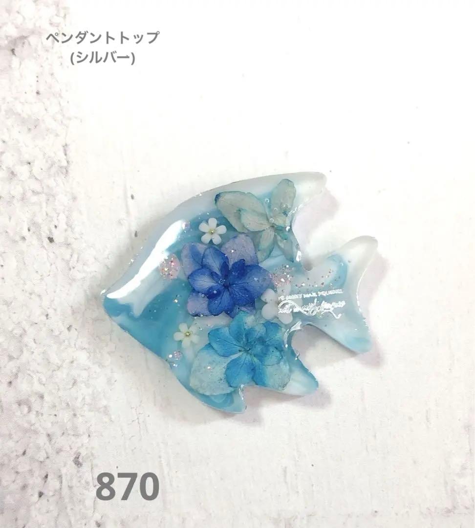 yukoさま　レジン　ハンドメイド　ヘアゴム