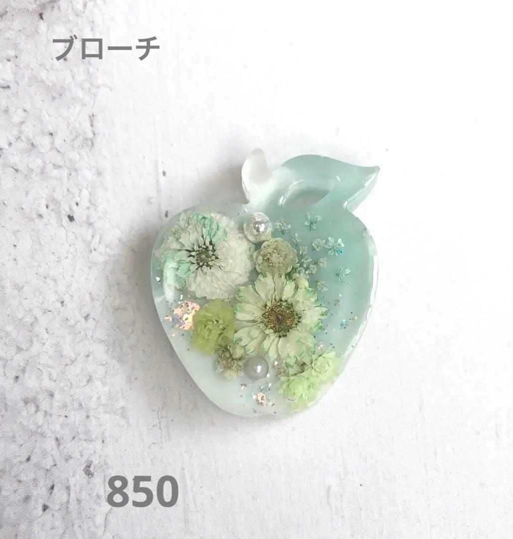 yukoさま　レジン　ハンドメイド　ヘアゴム