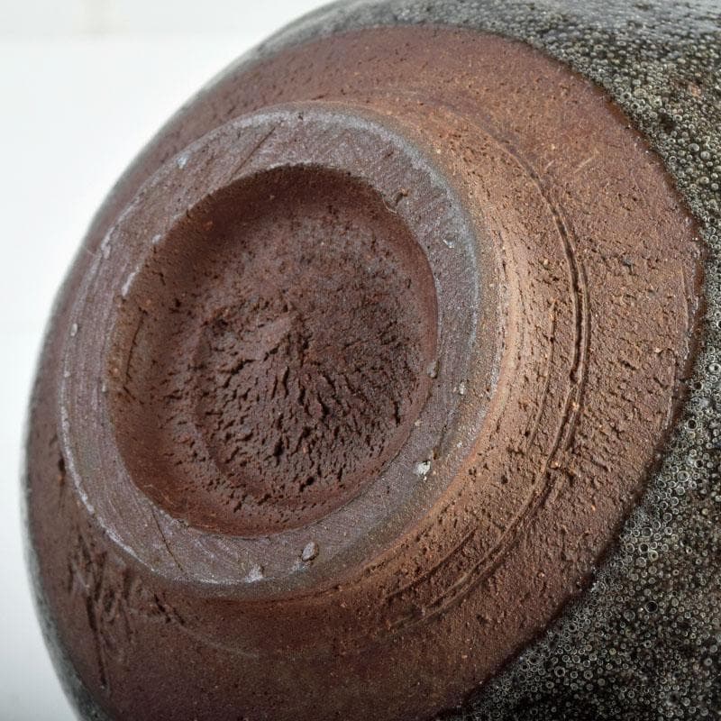 茶道具　兎月窯　杉浦芳樹　刷毛目　数茶碗　八客　時代箱付　V　R9419B