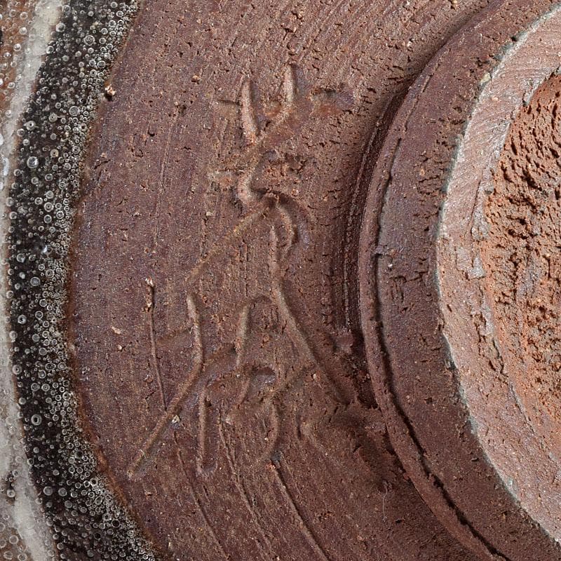 茶道具　兎月窯　杉浦芳樹　刷毛目　数茶碗　八客　時代箱付　V　R9419B