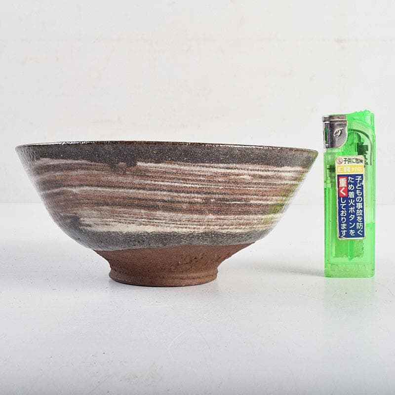 茶道具　兎月窯　杉浦芳樹　刷毛目　数茶碗　八客　時代箱付　V　R9419B