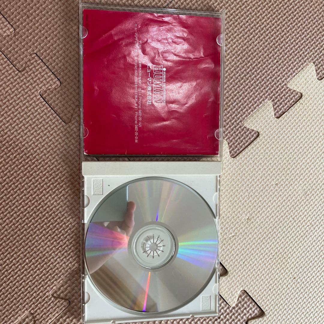 HUMAN ラプラスの魔　PCエンジン