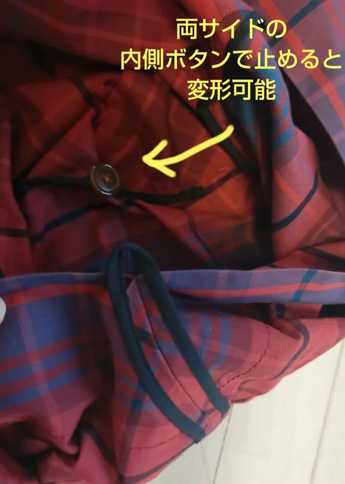 美品！ヴィヴィアンウエストウッド　レッドレーベル　立体チェックスカート　変形可能