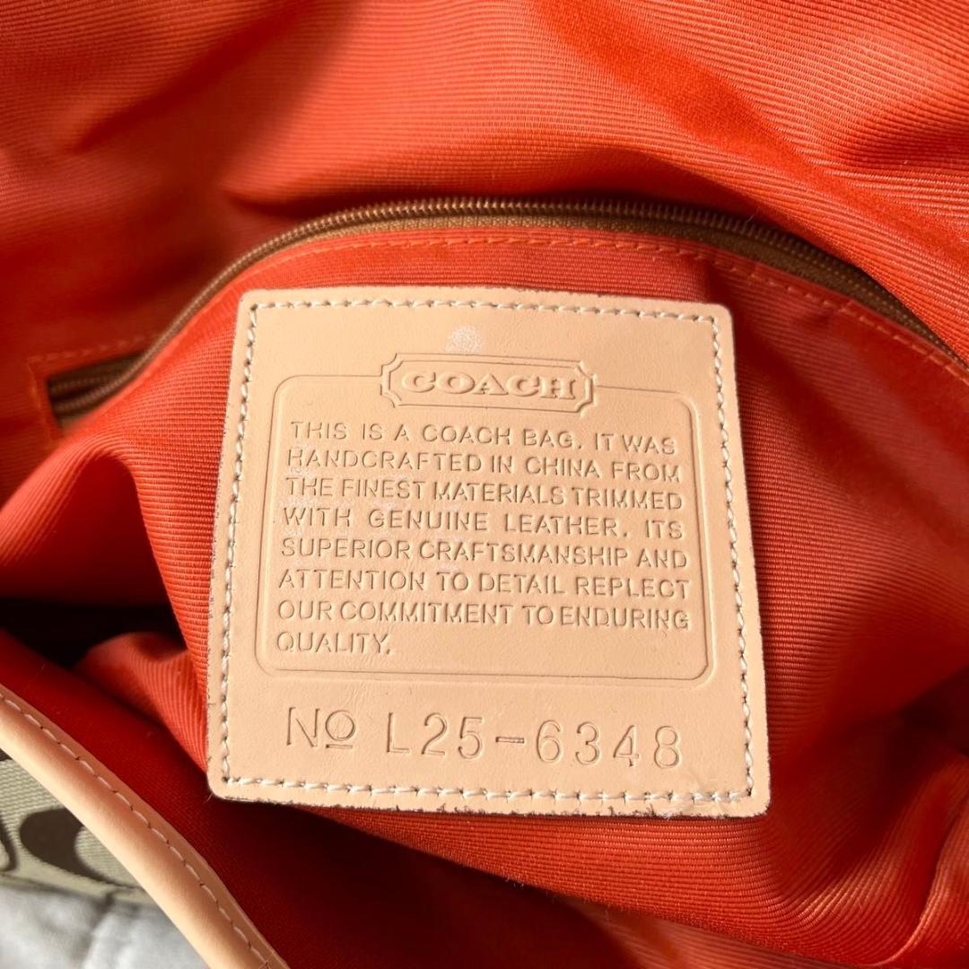 コーチ シグネチャー アクセサリーポーチ キャンバス レザー ベージュ