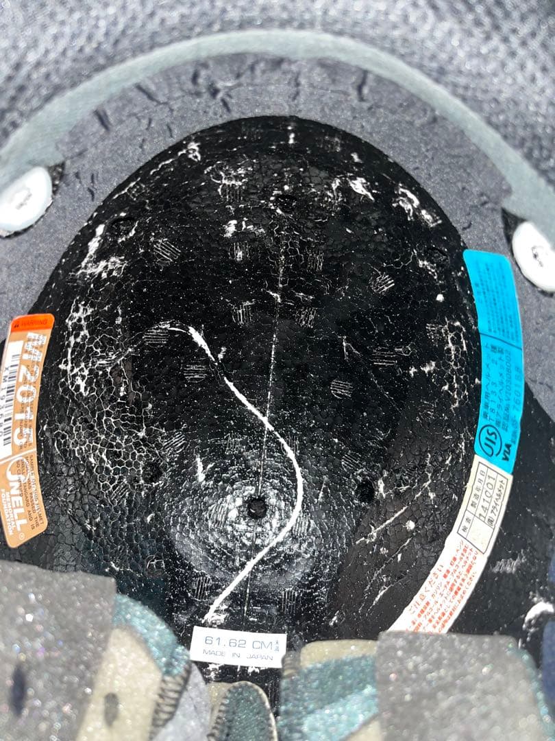 Arai フルフェイス　QUANTUM-J 中須賀