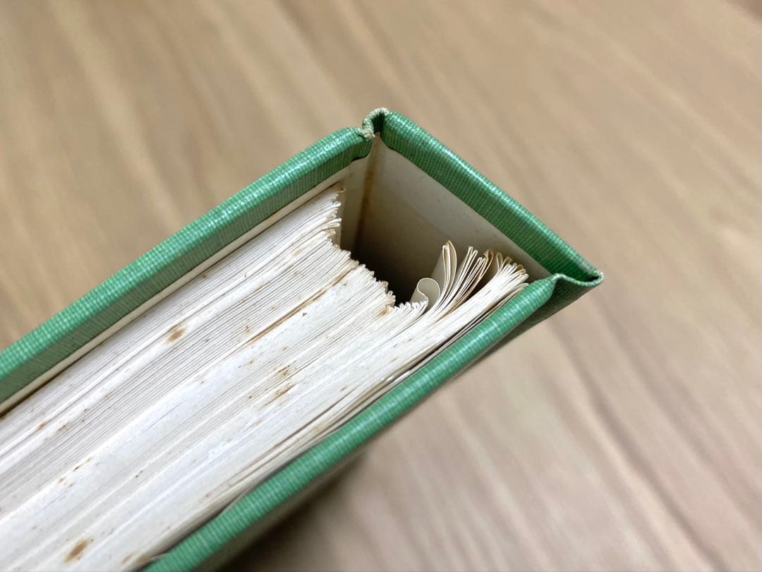 運転関係線路図 東海道本線 静岡鉄道管理局