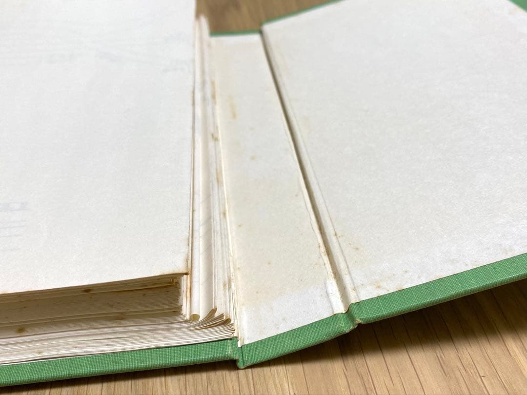 運転関係線路図 東海道本線 静岡鉄道管理局