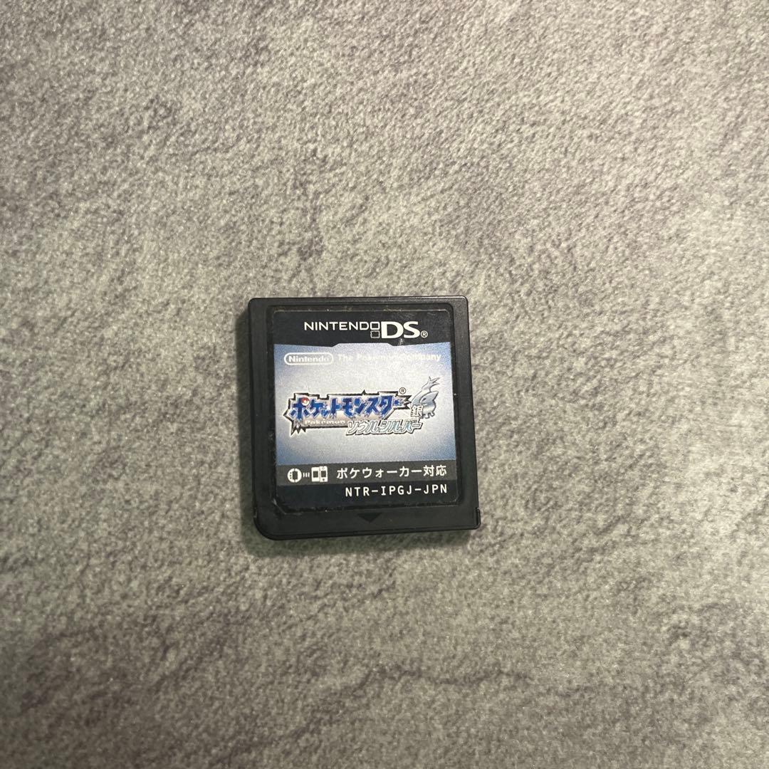ポケットモンスター 3DS、DSソフトセット