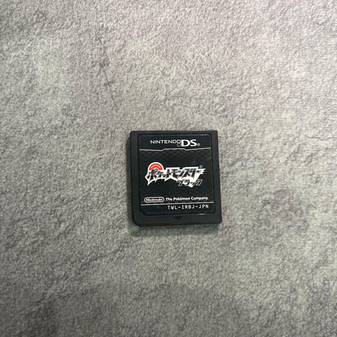 ポケットモンスター 3DS、DSソフトセット