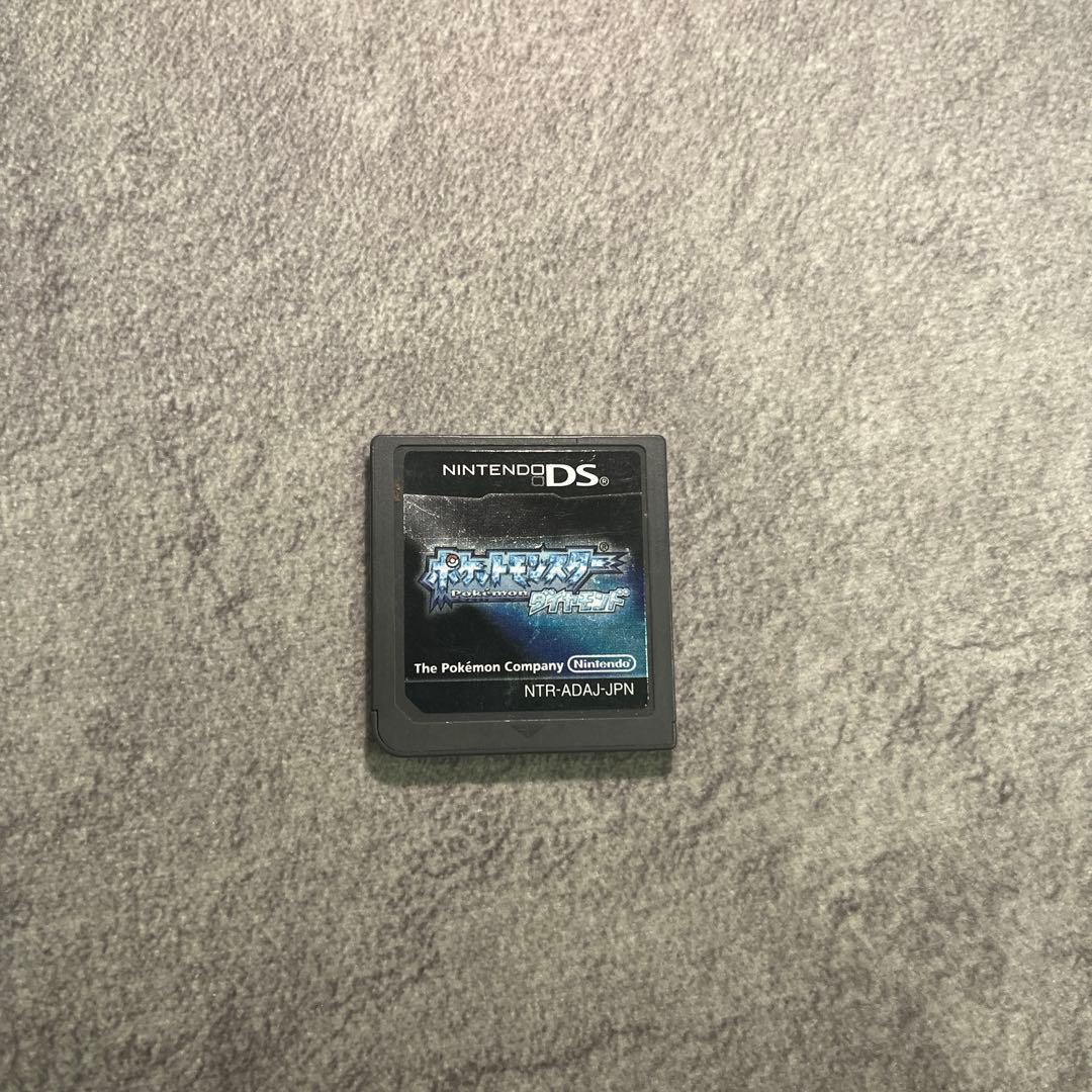 ポケットモンスター 3DS、DSソフトセット