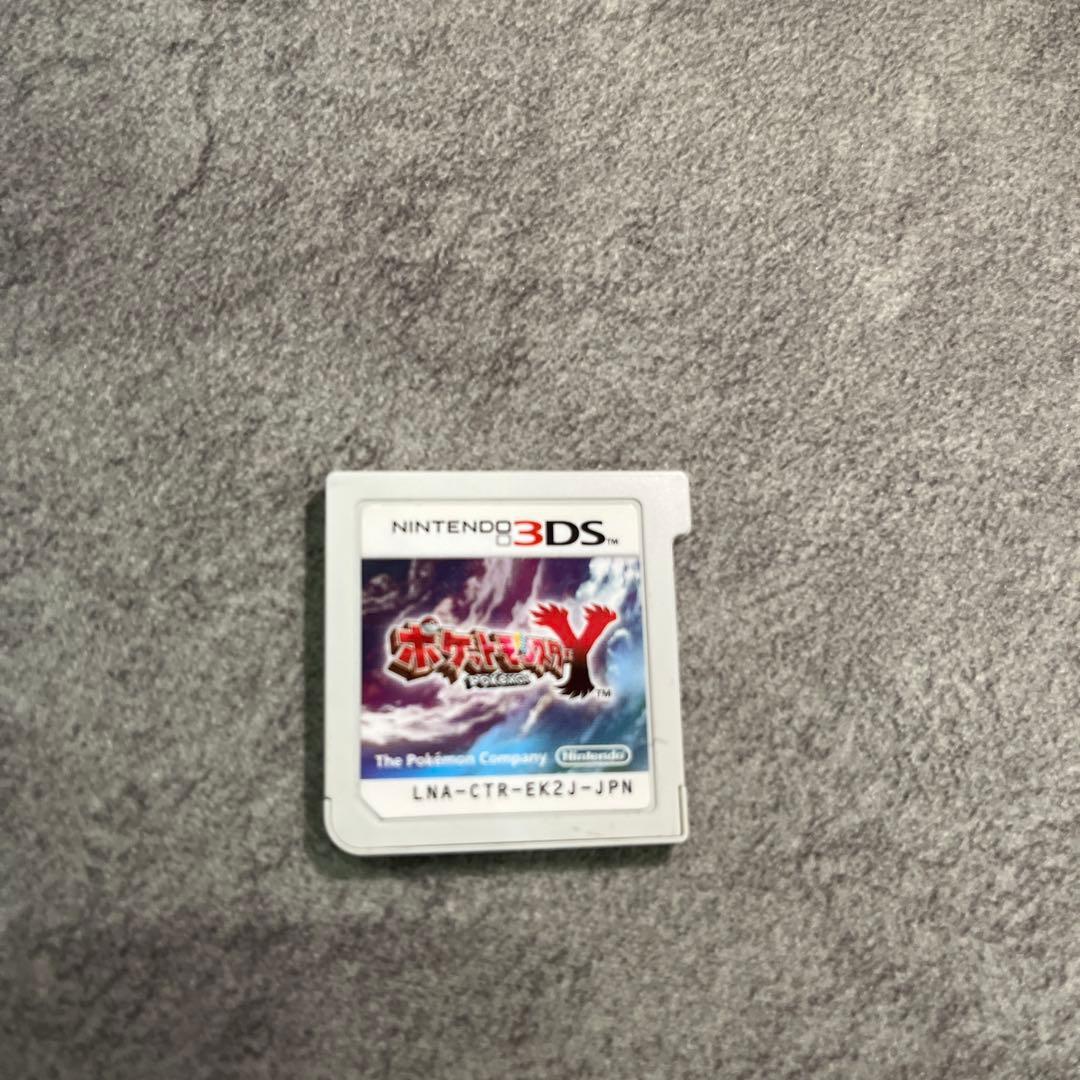 ポケットモンスター 3DS、DSソフトセット