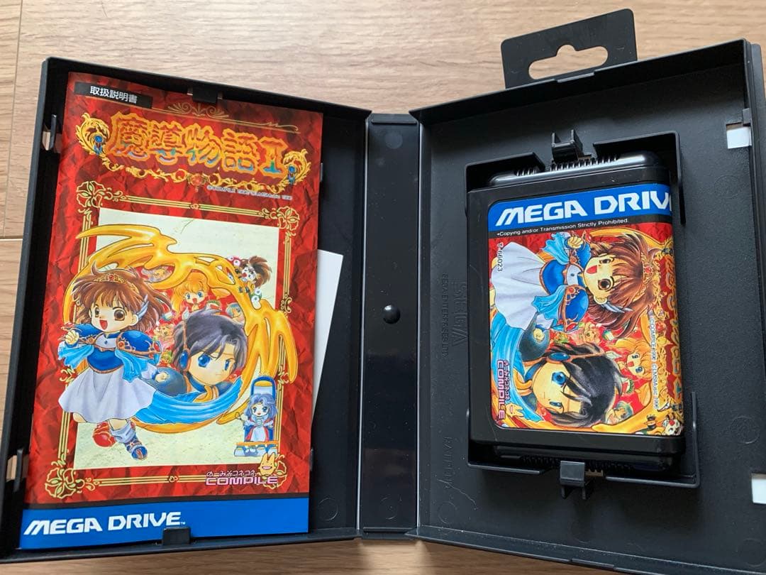 妖*猫様 メガドライブ　ぷよぷよ　魔導物語