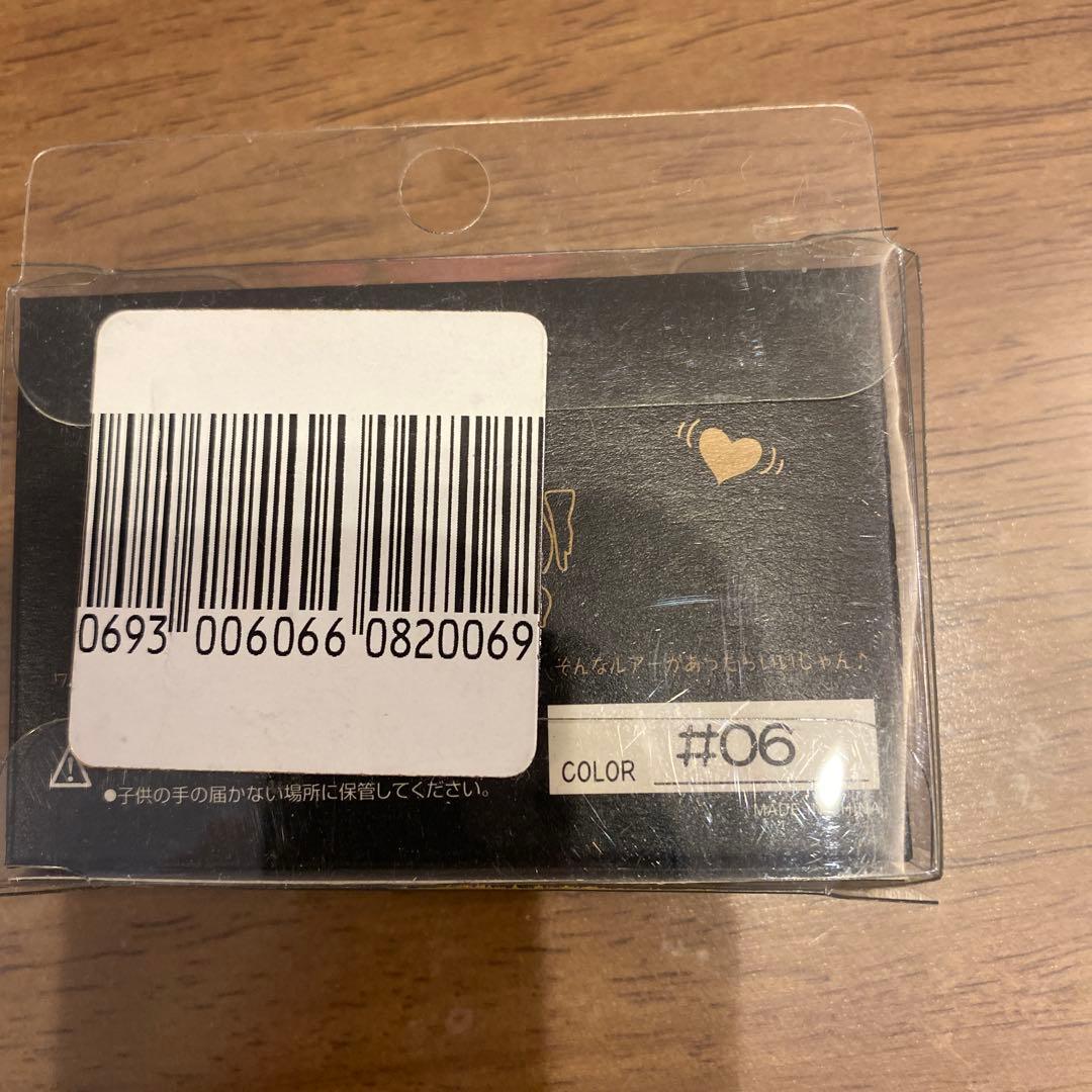 [新品][未使用] ふなベイト・ふなベイトhoneyセット