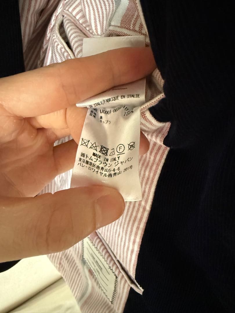 THOM BROWNE. コーデュロイスーツ