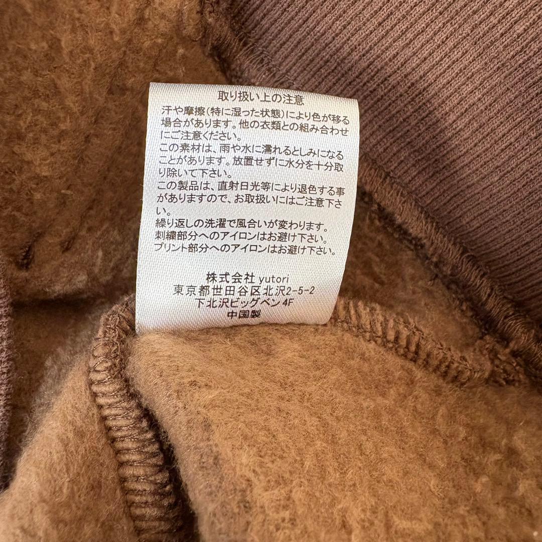 【美品】9090 フーディー パーカー S ブラウン 刺繍ロゴ