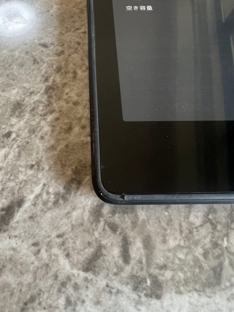 Kindle Paperwhite シグニチャー 11世代　32GB