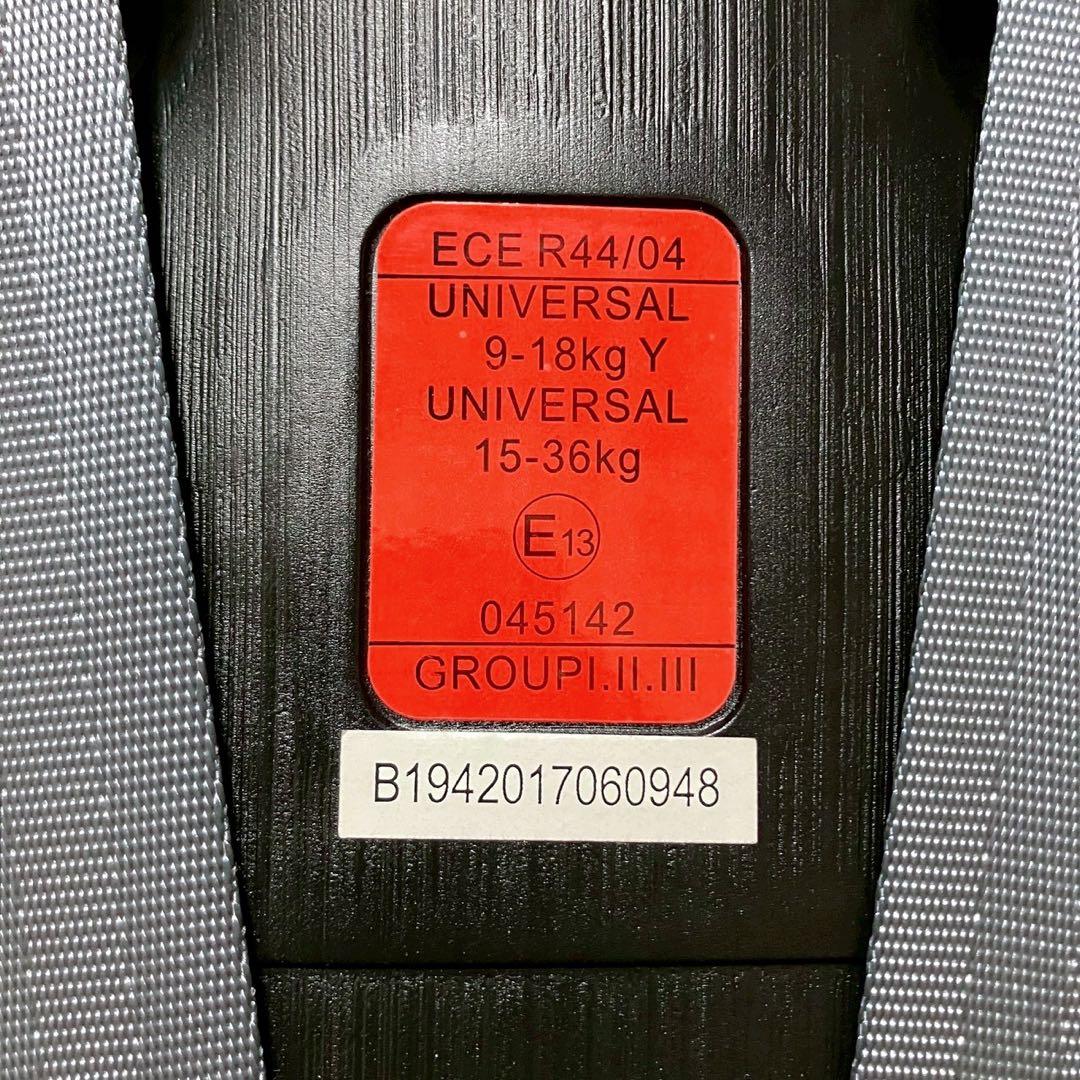 Mum’s Carry ベビーFUNハーネスネオ ジュニアシート クッション付