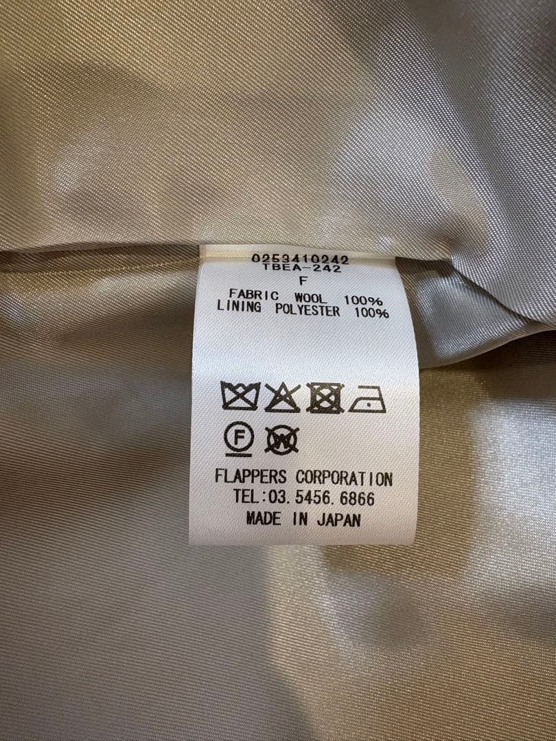 TICCA / ティッカ Pコート　2025AW