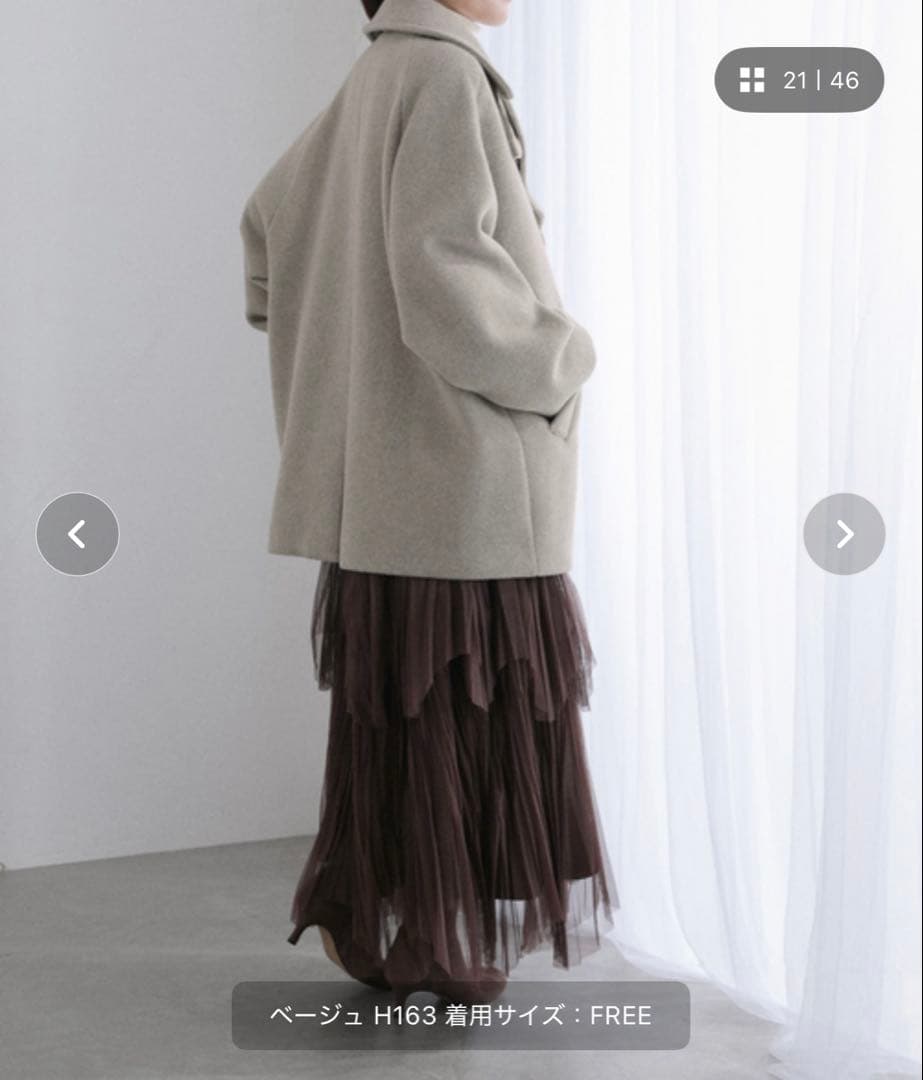 TICCA / ティッカ Pコート　2025AW