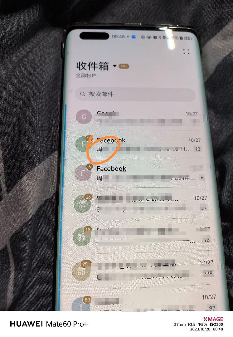 【美品】HUAWEI Mate60pro 512GB