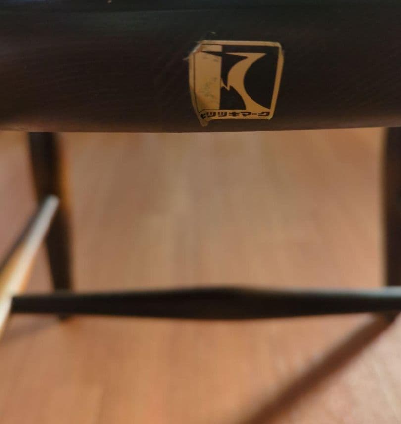 ⭐【送料無料】飛騨産業 キツツキ ダークブラウン 木製 ダイニングチェア