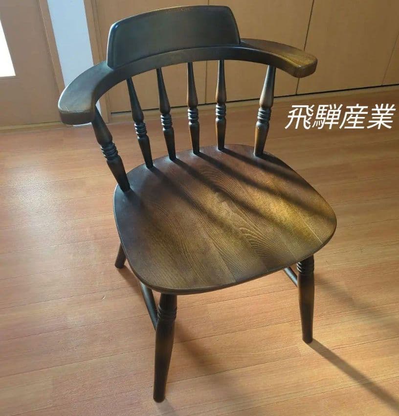 ⭐【送料無料】飛騨産業 キツツキ ダークブラウン 木製 ダイニングチェア