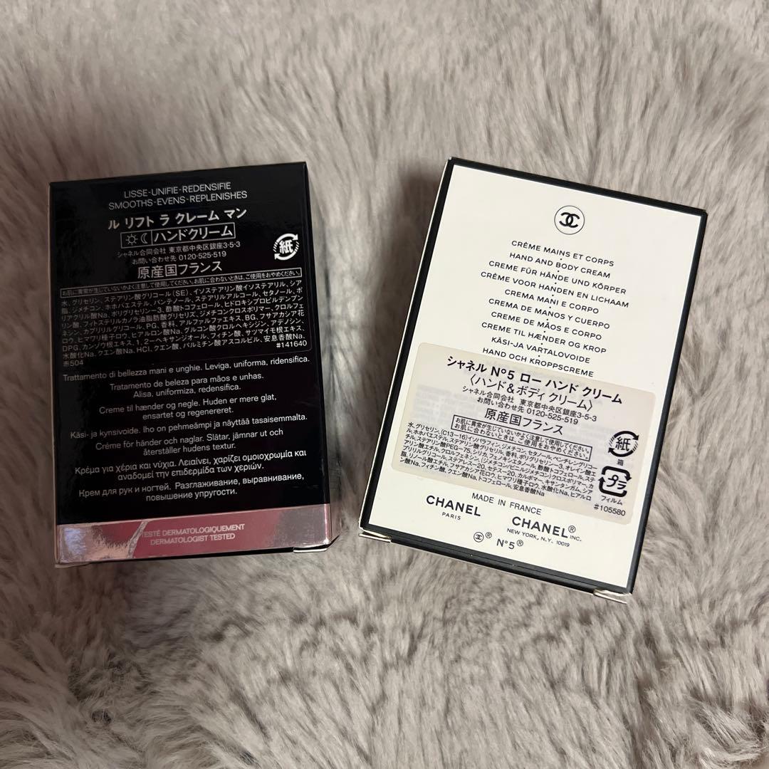 CHANEL LE LIFT & N°5 L’Eau ハンドクリームセット